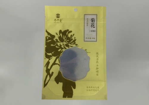 黑龙江自立拉链袋生产