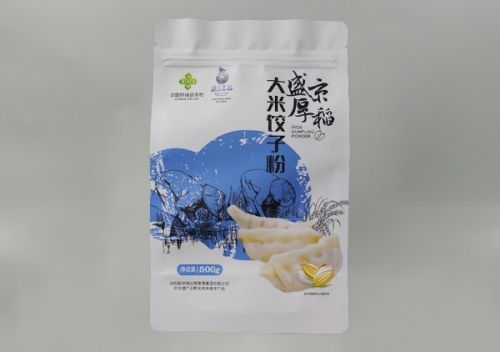 黑龙江沈阳自立拉链袋