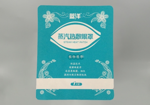 黑龙江铝箔袋生产