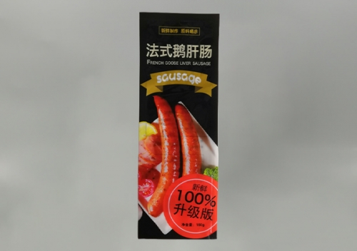 天津真空袋生厂厂家